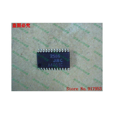 

Free shipping 10PCS 100 NEW NJM2586A JRC 2586A