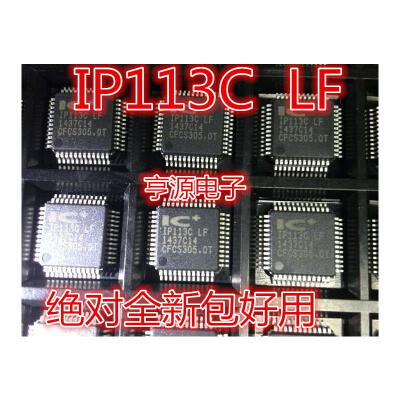 

IP113C LF IP113C-LF IP113CLF IP113C