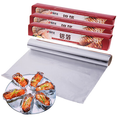 

Shang Ji Ji barbecue paper baking paper aluminum foil paper foil paper paper paper grilled paper box three boxes set a total of 30 meters