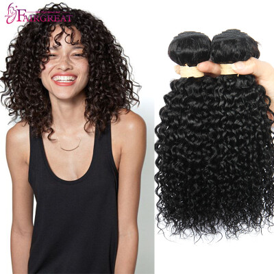 

Fairgreat Malaysian Kinky Curly Hair Human Hair Weaving Natural Color 2PCS 100 Human Hair Bundles