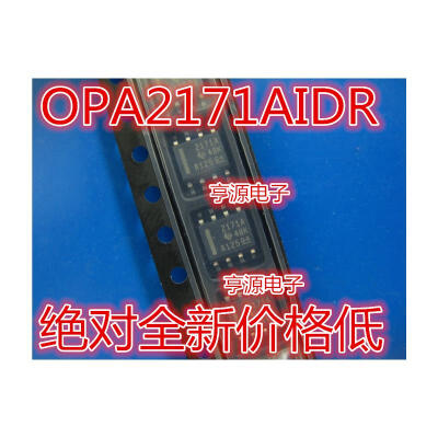 

OPA2171 OPA2171AID OPA2171AIDR SOIC8 2171A