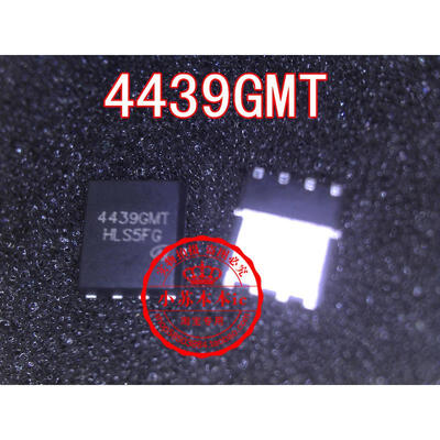

Free shipping 2pcslot AP4439-HF 4439 QFN8 laptop p new original