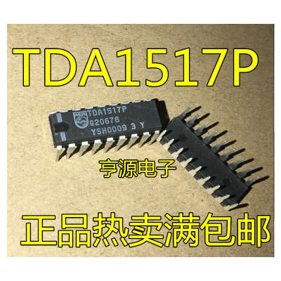 

TDA1517 TDA1517P DIP18