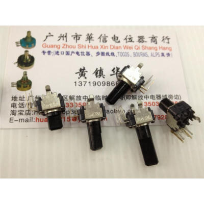 

09 vertical double potentiometer A50K handle length 8MM13MM18MMF