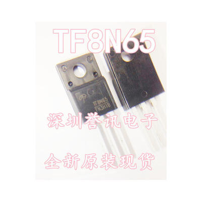 

AOTF8N65 TF8N65 8N65 AO TO-220F