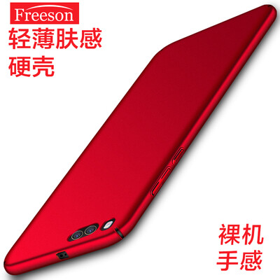 

Freeson 6 проса телефона оболочка защитный чехол / кожа чувствовать себя полный пакет мобильного телефона затвердеет оболочки красными