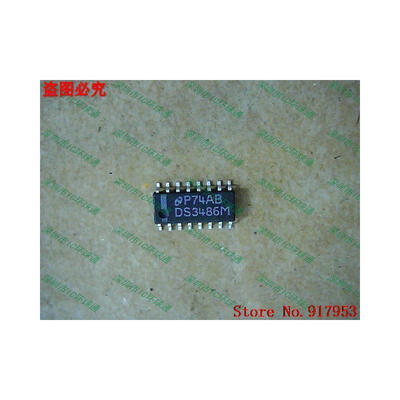 

Free shipping 10PCS DS3486M DS3486M