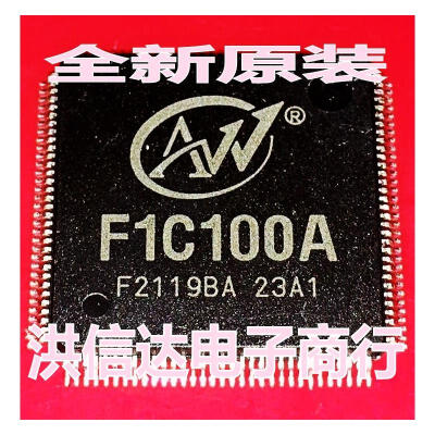 

F1C100A