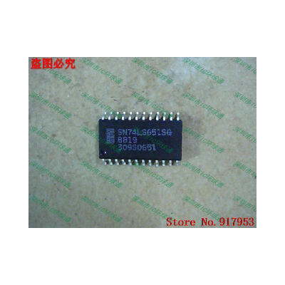 

Free shipping 10PCS 100 NEW SN74LS651SG