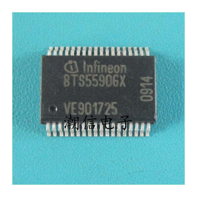 

Free shipping 5pcslot BTS5590G BTS5590GX car driver switch cars new original