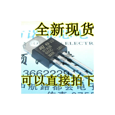 

BTA08 BTA08-600C TO-220 8A/600V TO-220