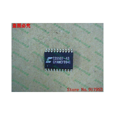 

Free shipping 10PCS 100% NEW CS5507-AS