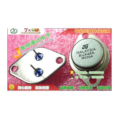 

Free shipping 5pcs/lot BUX48A new original