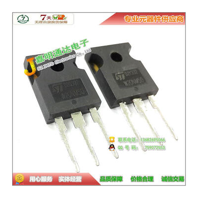 

Free shipping 5pcs/lot STW20NM50 W20NM50 N-channel FET TO-247 new original