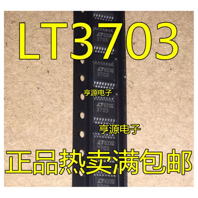 

LTC3703 LTC3703EGN LT3703 SSOP