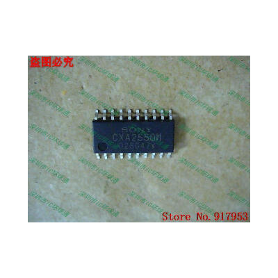 

Free shipping 10PCS 100% NEW CXA2550M