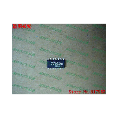 

Free shipping 10PCS MIC5800BM