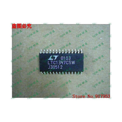 

Free shipping 10PCS 100% NEW LTC1347CSW LTC1347CS