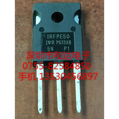 

IRFPE50 TO-247