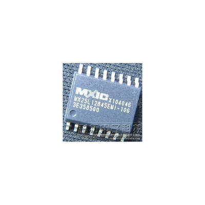 

MX25L12845EMI-10G