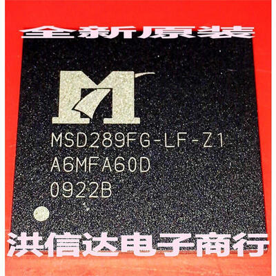 

MSD289FG-LF-Z1