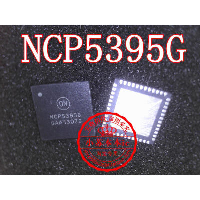 

NCP5395G