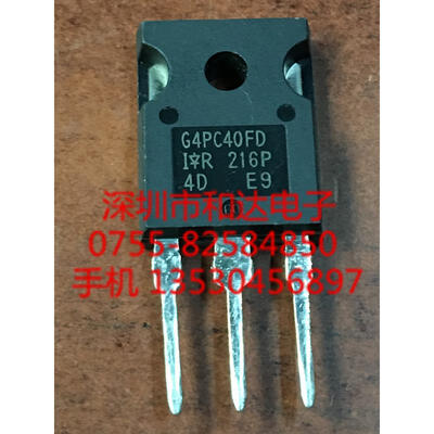 

IRG4PC40FD TO-247
