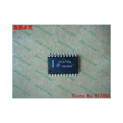 

Free shipping 10PCS MC1377DW