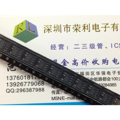 

Free shipping 20pcs/lot LCD management IC p LD7576JGR LD7576AGR new original