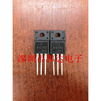 

2SK4196
