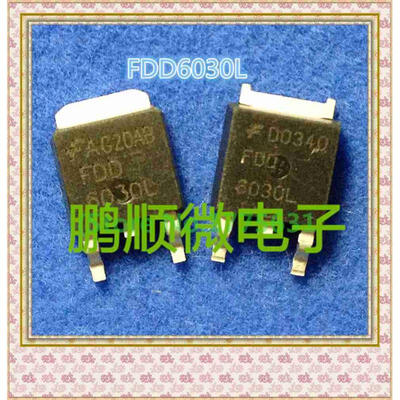 

50PCSlot FDD6030L TO-252