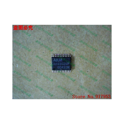 

Free shipping 10PCS AK4363VF
