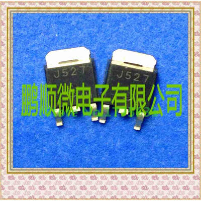 

50PCS/lot 2SJ527 J527