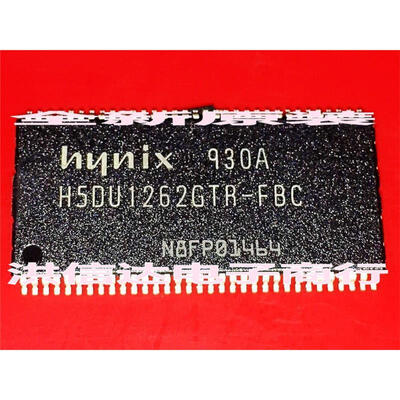 

H5DU1262GTR-FBC TSOP66