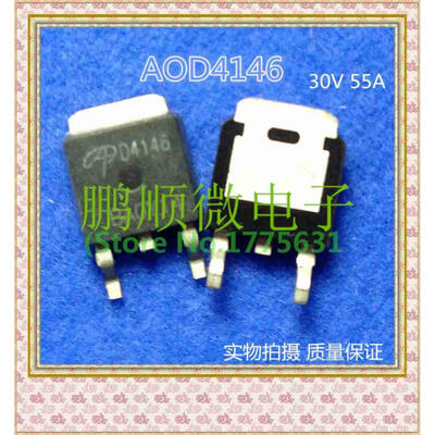 

20PCSlot AOD4146 D4146 TO-252