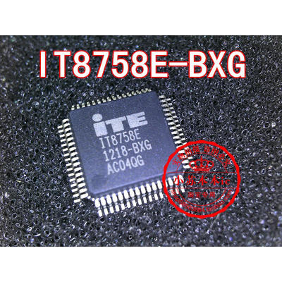 

Free shipping 2pcslot IT8758E laptop p new original