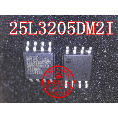 

25L3205 25L3205DM2I-12G