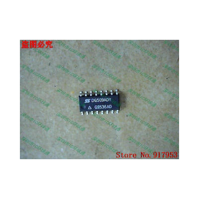 

Free shipping 10PCS DG509ADY