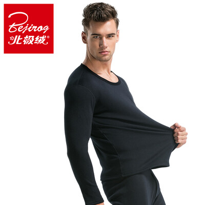 

Arctic cashmere warm underwear men and women thicken plus velvet cotton Qiuqiu Qiuku suit gold cashmere loose loose round collar thick double couple models female models black M