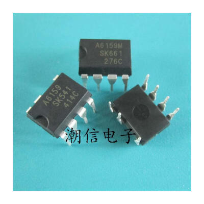 

Free shipping 10pcs/lot A6159 STA6159M LCD p new original