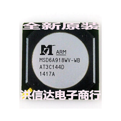 

MSD6A918WV-WB