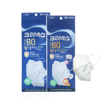 

KLEENEX from Kimberly-Clark original import extraordinary series KF80 PM25 anti-haze dust masks KN95 family combination of a total of 6 3 adults children 3