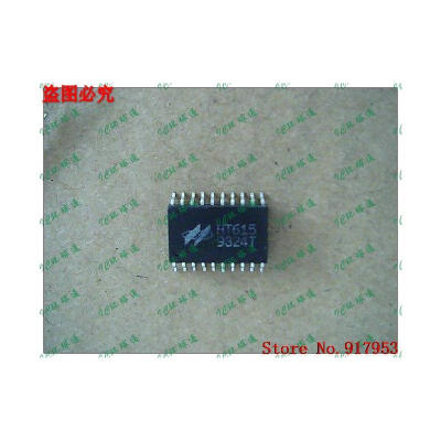 

Free shipping 10PCS HT615