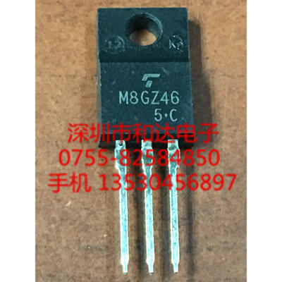 

M8GZ46 TO-220F
