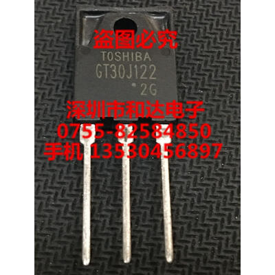 

GT30J122 TO-247