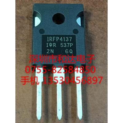 

IRFP4137 TO-247
