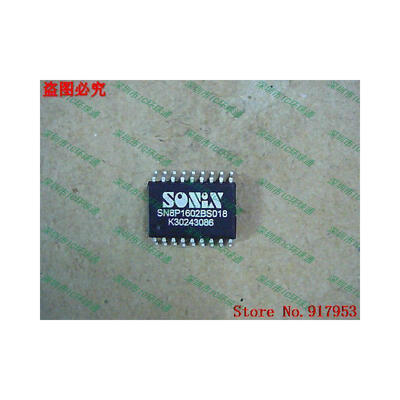 

Free shipping 10PCS 100% NEW SN8P1602S018