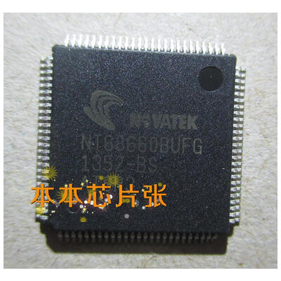 

NT68660BUFG