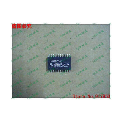 

Free shipping 10PCS 100 NEW N0100166