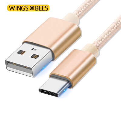 

Bee wing type-C data line Andrews mobile phone charger line power cord braided wire 1 m gold support millet 6/5 / 4c / Meizu PRO5 / music as / Huawei P9 / P10